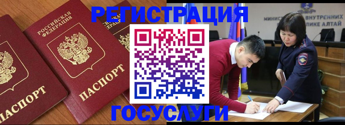 форма 3 в Хотьково